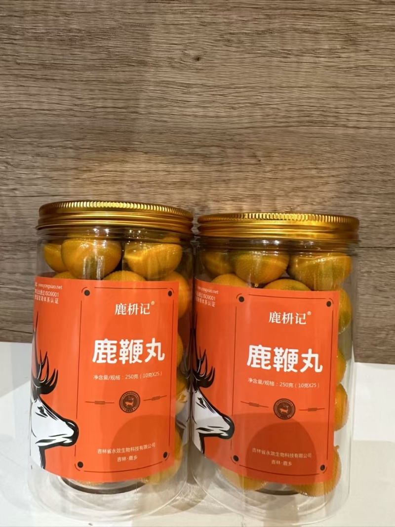 鹿鞭丸，做工精致，原产地发货，无任何添加，大量供货