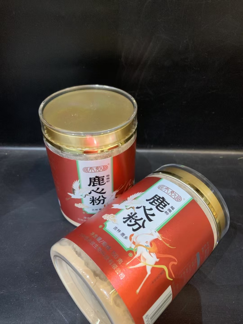 鹿心粉，原产地发货，鹿心干鹿心研磨，可以大量供