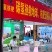 碳氢核肥大量有货，对接全国市场电商平台，欢迎新老客户前来