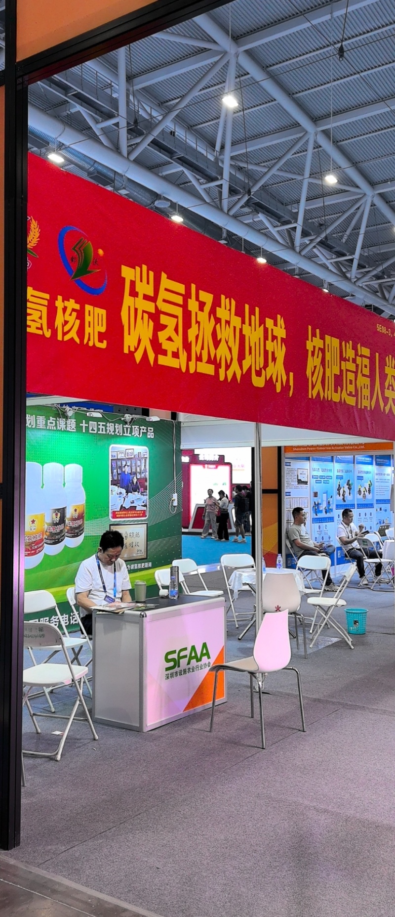 碳氢核肥大量有货，对接全国市场电商平台，欢迎新老客户前来