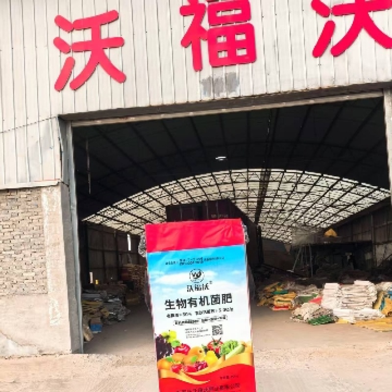 纯干大豆有机肥处理最后几百吨，保证纯度