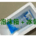专业团队抓知了猴新鲜金蝉山东蝉蛹爬叉猴活体速冻唐僧肉