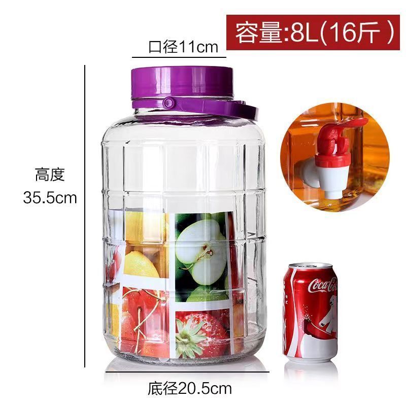 泡酒瓶子密封罐玻璃瓶食品级家用加厚泡菜坛腌菜罐子酿酒