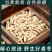麦冬，精品麦冬，量大货优，欢迎大家前来采购，可视频看货