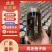 长白山灵芝孢子粉/支持一件代发/大量批发