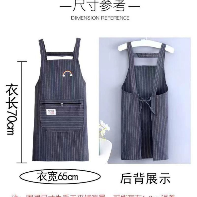 纯棉透气拉链厨房围裙做饭干活家用防污背带围腰上班干活工作