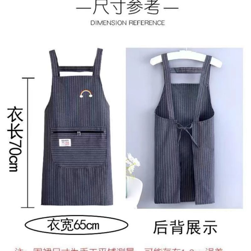 纯棉透气拉链厨房围裙做饭干活家用防污背带围腰上班干活工作