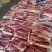 新鲜牛肉