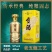 贡酒52度纯粮酿造固态发酵400毫升装