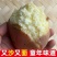 云南红皮土豆马铃薯洋芋批发一件代发