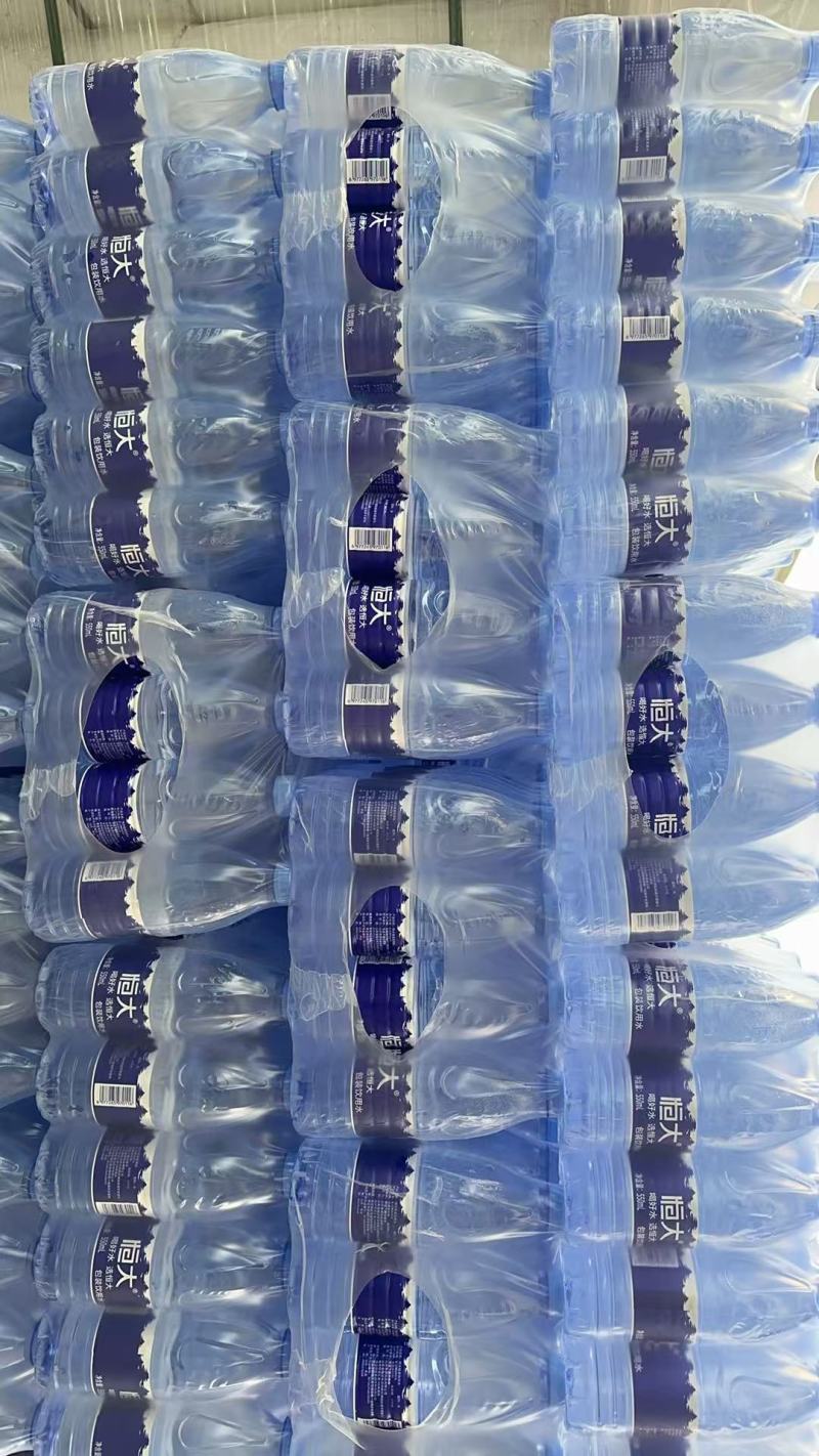 恒大水