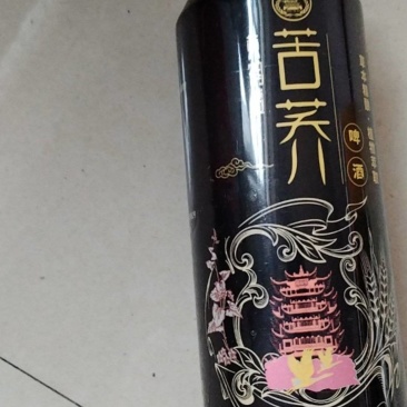 斯巴康黄鹤楼精酿啤酒1100箱