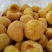 精品银耳源头产地全国可发价格透明视频看货一手货