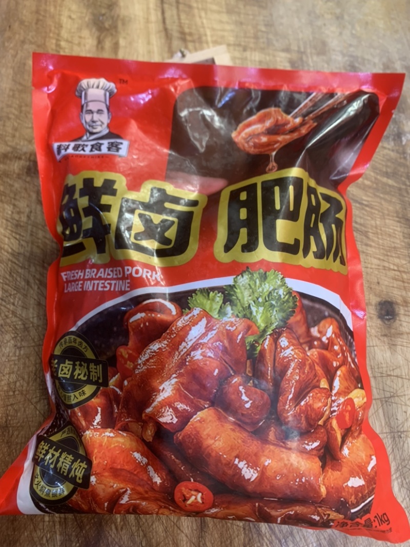 无油鲜卤肥肠段纯干肥肠鸡肥肠鱼干锅肥肠专用卤味