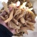 天麻批发湖北大别山罗田天麻批发小天麻价格实惠天麻片