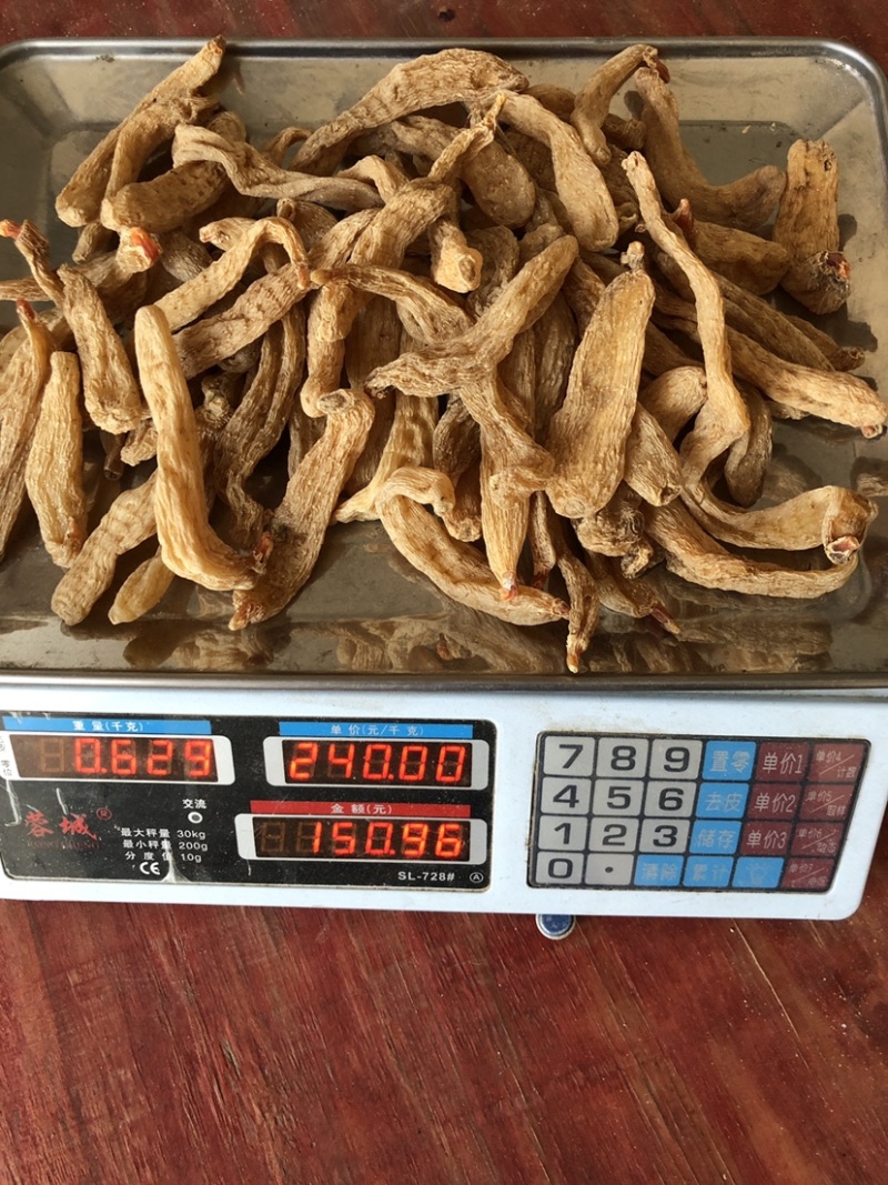 天麻批发湖北大别山罗田天麻批发小天麻价格实惠天麻片