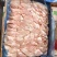 龙大精修肉青