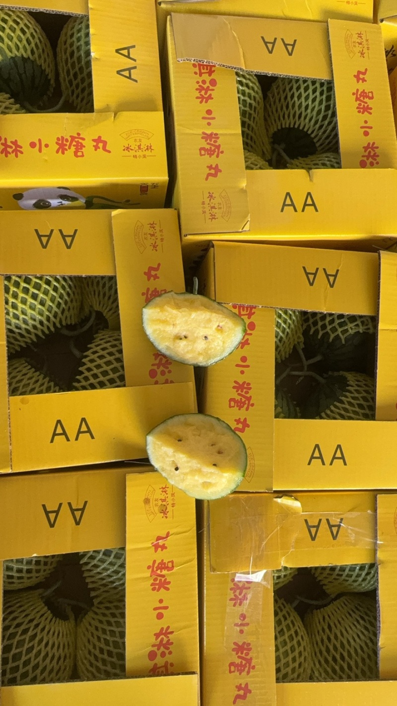 [牛]【推荐】宿迁特凤小西瓜产地直发口感香甜全国可发