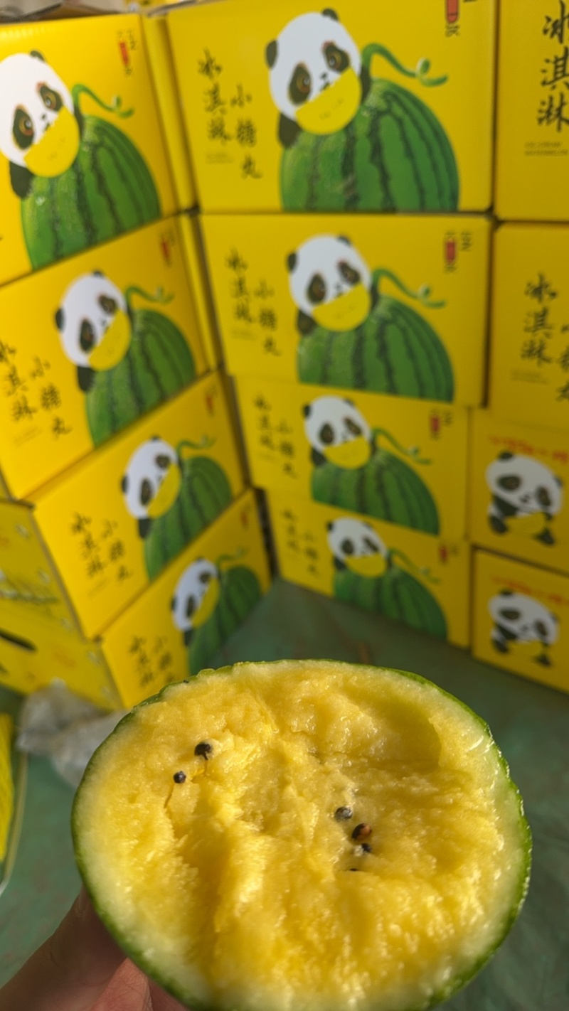 [牛]【推荐】宿迁特凤小西瓜产地直发口感香甜全国可发