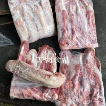 母猪舌尖20斤纯国产，颜色好不带肉16-18根左右精舌尖