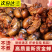 大量现货/知了猴金蝉新鲜活体冷冻2025批发结了龟爬叉猴