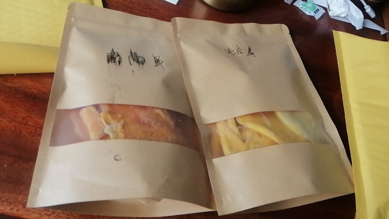 芒果干一件代发