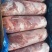 梅花肉,猪肉,一号肉鲜冷冻猪颈肉猪梅花肉猪颈背肌肉,