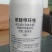 40%苯醚甲环唑低毒悬浮剂农药杀菌剂正品