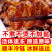 现货新鲜知了猴金蝉蝉蛹鲜活体非即食金蝉爬叉猴子爬蚱结了龟