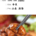 现货新鲜知了猴金蝉蝉蛹鲜活体非即食金蝉爬叉猴子爬蚱结了龟