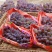 云南茉莉香小葡萄新鲜现摘郁金香玫瑰香无籽香甜提子当季水果