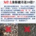 大量现货知了猴壳金蝉壳知了猴皮金蝉皮衣蝉壳知了皮爬了猴壳