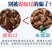 大量现货知了猴壳金蝉壳知了猴皮金蝉皮衣蝉壳知了皮爬了猴壳