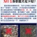 大量现货知了猴壳金蝉壳知了猴皮金蝉皮衣蝉壳知了皮爬了猴壳