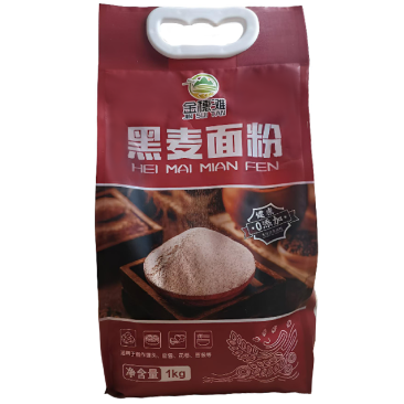 河北邯郸市永年区特产金穗滩黑麦石磨面粉