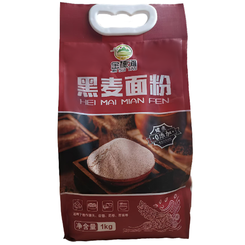 河北邯郸市永年区特产金穗滩黑麦石磨面粉
