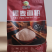 河北邯郸市永年区特产金穗滩黑麦石磨面粉