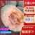 海南晓密25哈密瓜大量上市可视频看货量大从优欢迎咨询