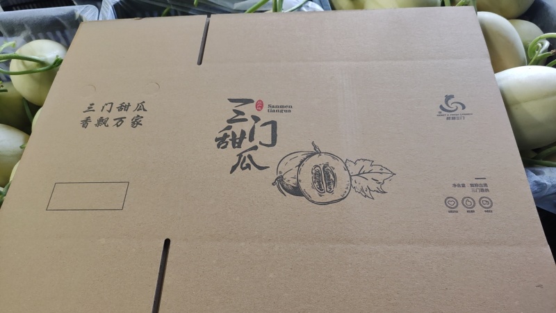 东方蜜