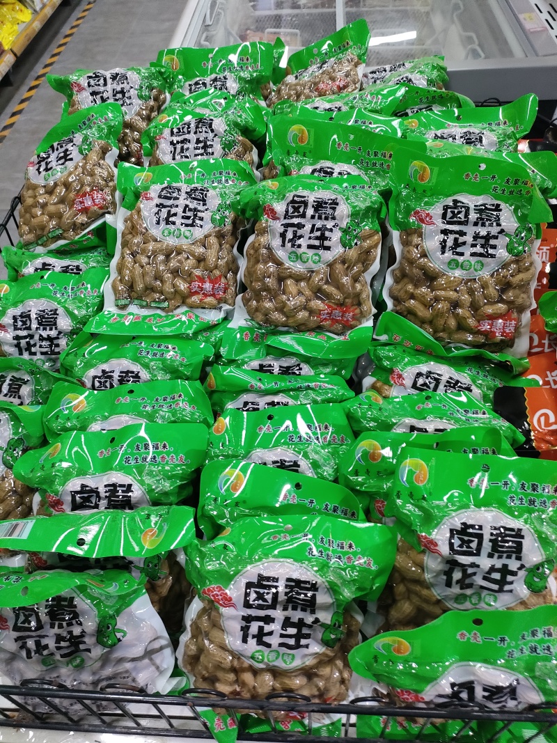 商丘卤煮花生，量大从优，可视频看货，欢迎致电