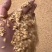压缩稻壳，无土无石，垫圈优品，长期供应！