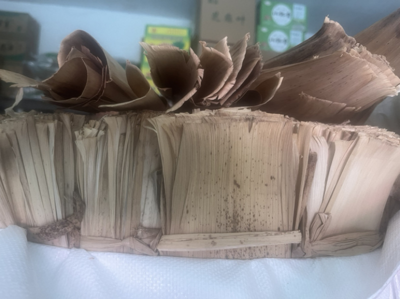 干粽叶黄粽叶野生黄竹叶包粽子