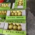 景甜甜瓜货源充足，产地直发，诚信经营，欢迎客商来电