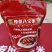 八宝粥食材
