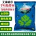 千叶热带鱼香菜种子出芽快芫荽种籽耐热耐寒四季大叶香菜种籽