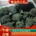 精品西蓝花，一手货源，量大从优，价格美丽