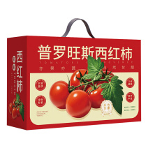 蔬菜礼盒水果礼盒干果礼盒，支持各种礼盒定制