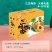 精品土鸡蛋礼盒/水果礼盒/蔬菜纸箱/支持定做各种纸箱包装