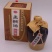 谢村孟家黄酒