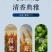 汾唐-雅致F18白酒6瓶/箱